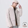 Mens Winter Down Jacket Stand Collar Loose Fit Warm White Duck Coat Casual Outdoor