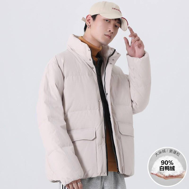 Mens Winter Down Jacket Stand Collar Loose Fit Warm White Duck Coat Casual Outdoor