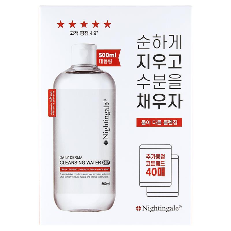 Nightingale Daily Derma Deep Cleansing Water + Cotton Pads 40p, 500ml, 1 pcs