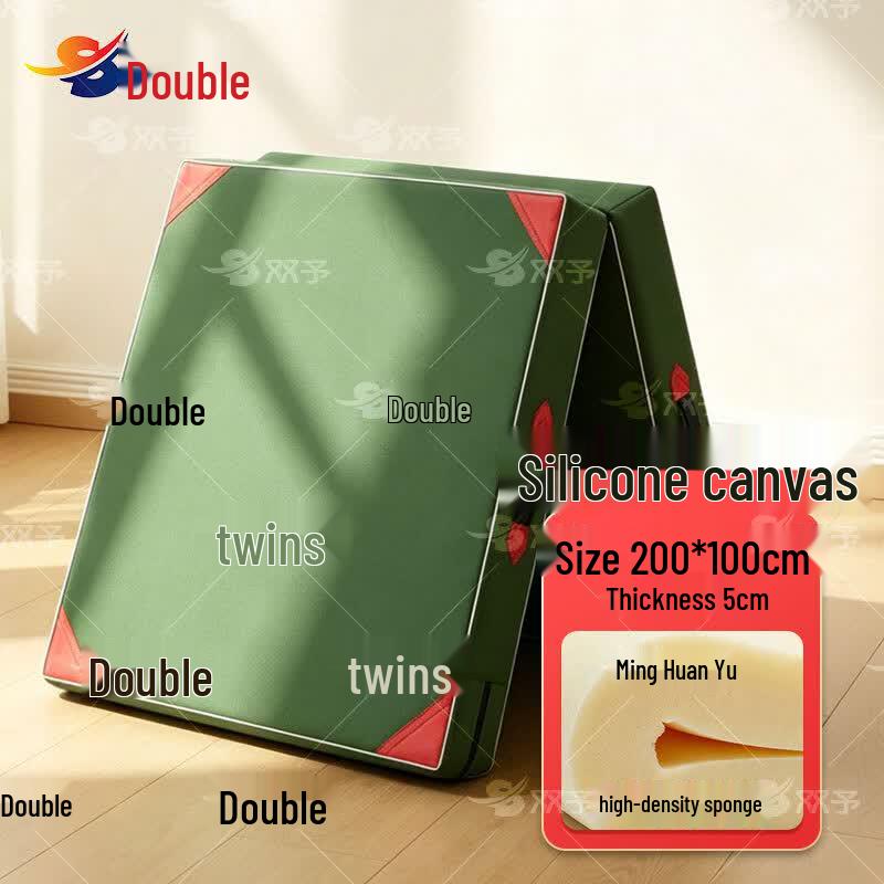 Folding Gymnastics Mat