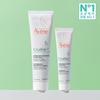 Schaden-/Barriere-Reparatur Avene Cicalfate Plus SOS Repair Creme 100ml Sonderangebot (+40 ml)
