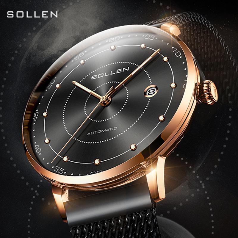Solon Ultra-Thin Automatic Men's Leather Strap Waterproof Watch - Simple & Stylish.