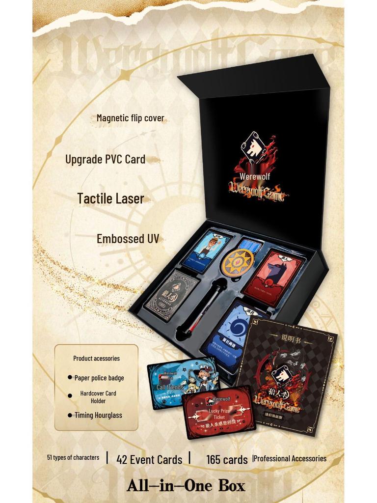 Werewolf Kill: Zhen Cai Huan Xin Edition - New Character PVC Board Game Cards for Party Play