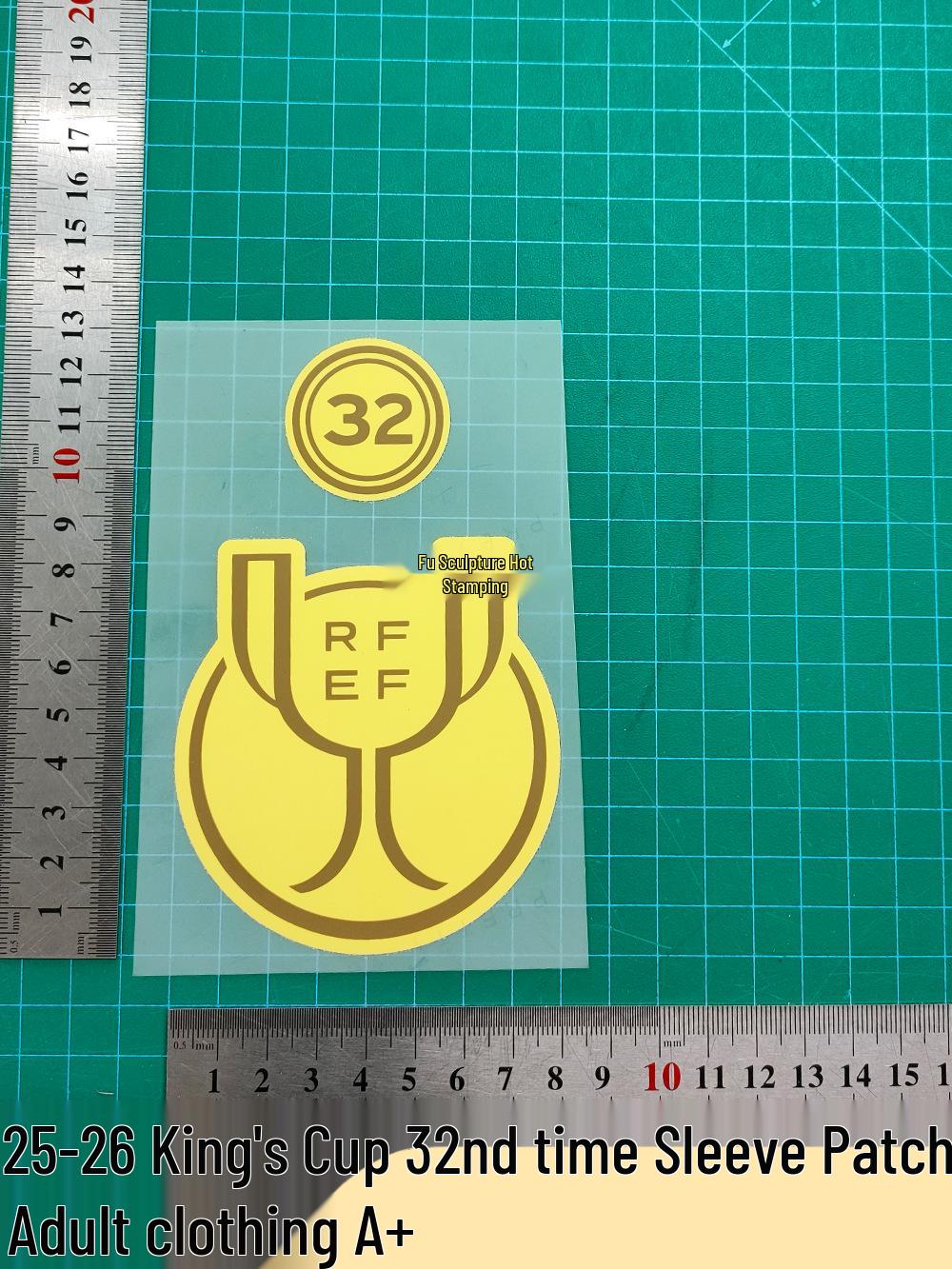 

King s 32nd Cup Armband Jersey Number & Letter Heat Transfer Patch for Adult Clothing