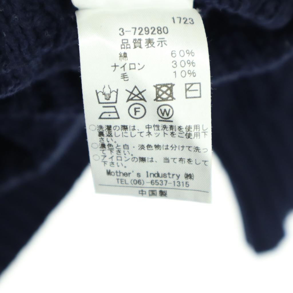 MidiUmi Long sleeve sweater Navy Women Used