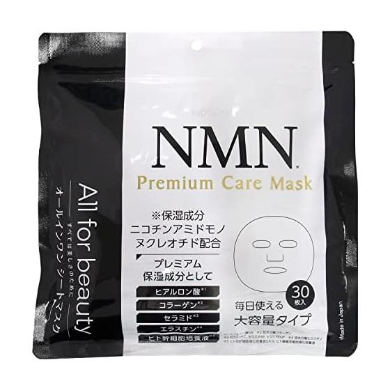 Advanced Beauty Co., Ltd. Маска премиум-ухода MDSKIN LABO NMN 30 шт.