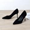 Business Professional High Heels Women's Pointed Head Suede Stiletto Single Shoes 2025 Autumn and Winter New Black Work Shoes Commute
