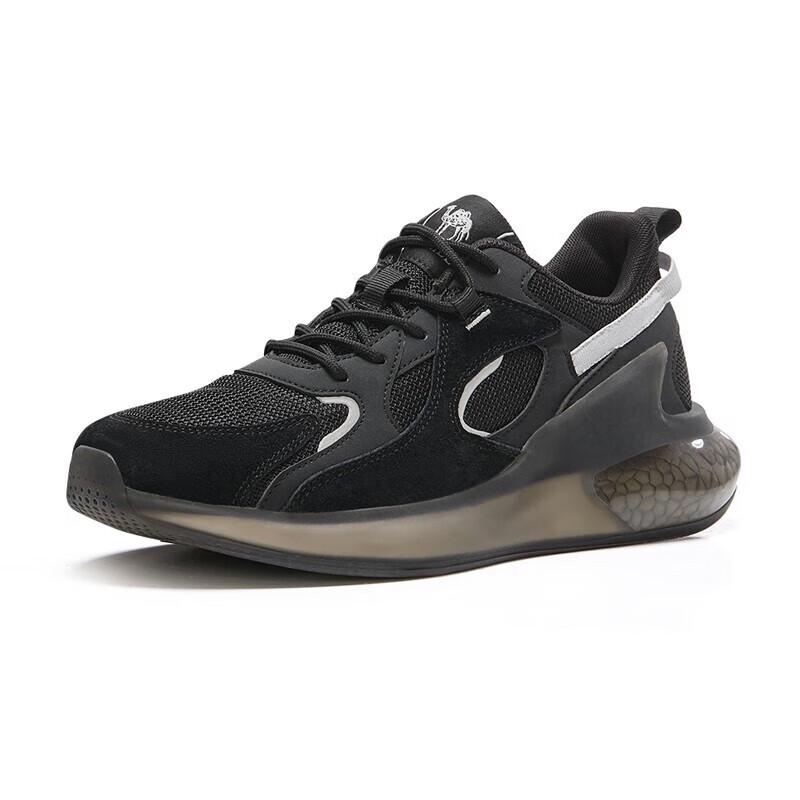 

Camel Shock-Absorbing Running Shoes