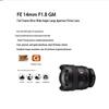 Sony FE 14mm F1.8 GM Lens