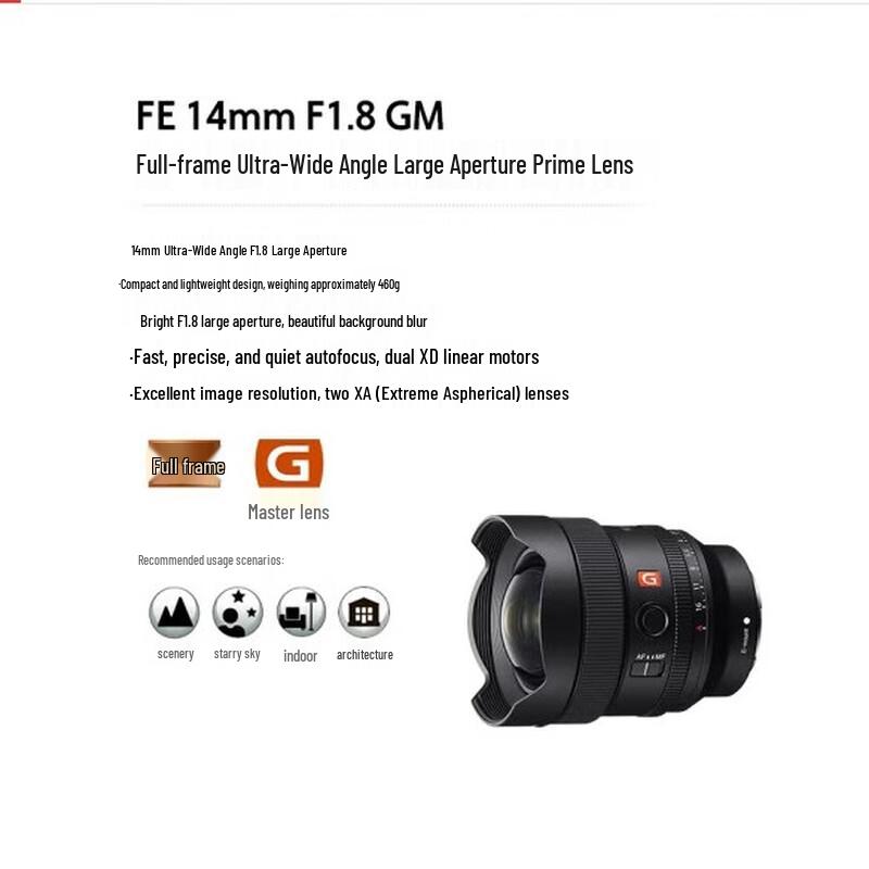Sony FE 14mm F1.8 GM Lens