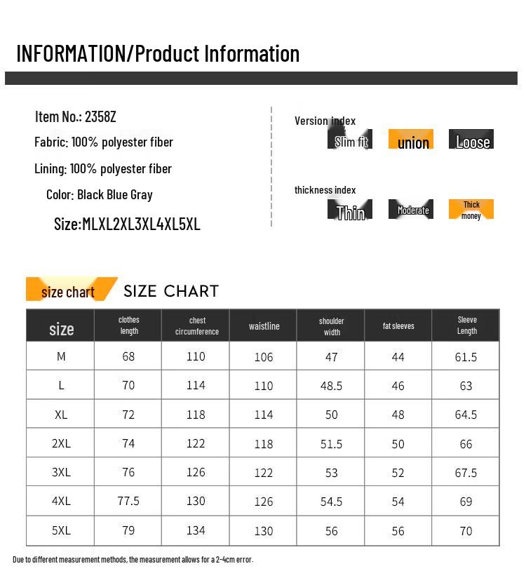 ROMON Men's Autumn/Winter Hooded Padded Jacket