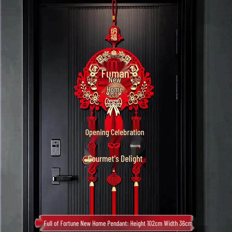 

New Home Joy: Fu Character Pendant for Housewarming Decor