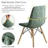 1Pc Elastic Shell Chair Cover Solid Color Anti-Dirt Chair Slipcover Eaves Jacquard Dining Chair Case Dining Room El Banquet