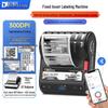 Detong Portable Thermal Transfer Label Printer CN Plug (adapter Included)