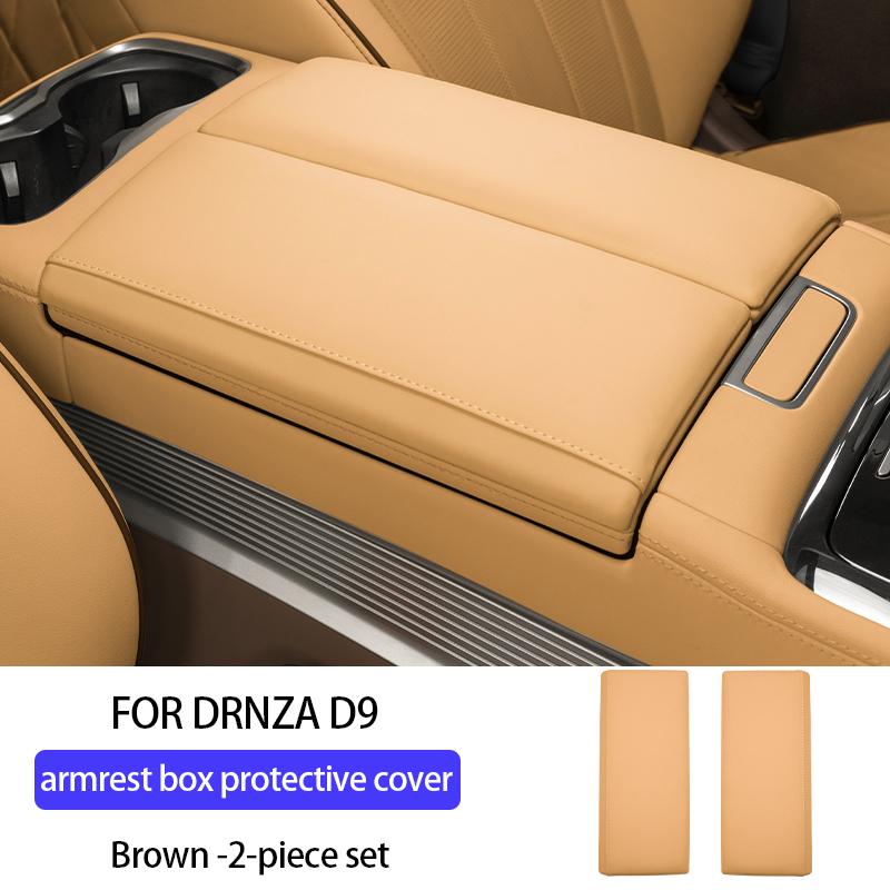 For DENZA D9 All series Central control armrest box cushion Leather height increasing pad Car interior accessories