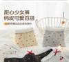 A-class Baby Cotton 10A Antibacterial Extended Crotch Women's Underwear
