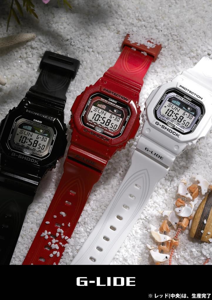 Casio G-Shock G-LIDE GLX-5600-7JF Men's Watch, White (Official Japanese Product)