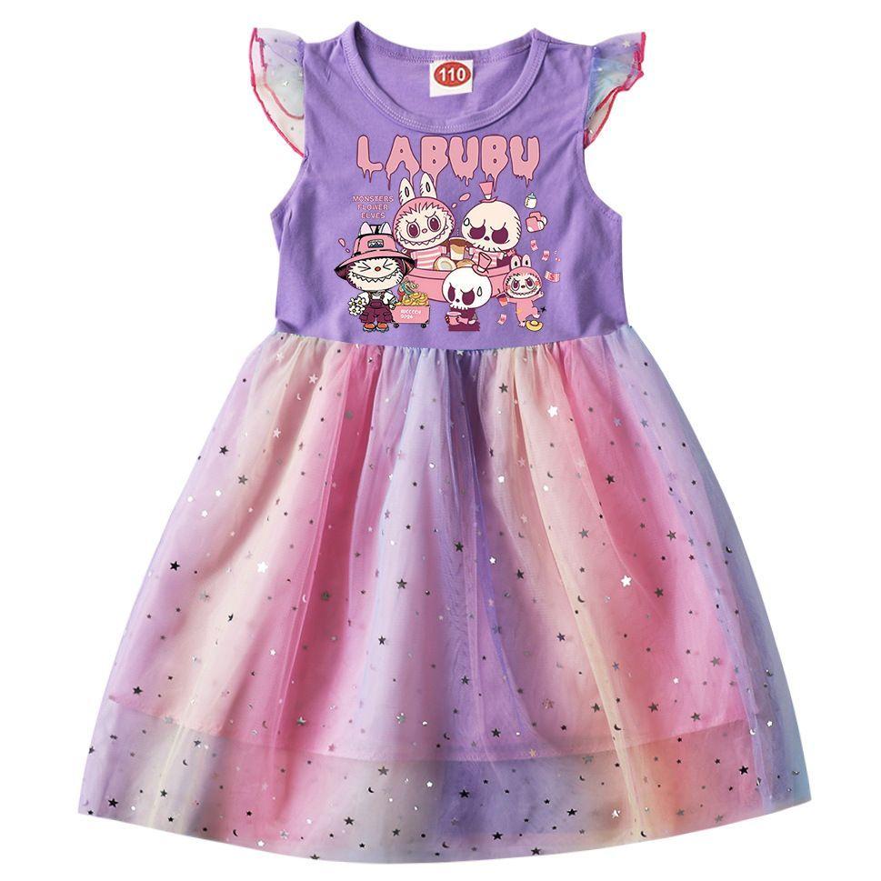 Summer Girls'  Dress, Children's Chiffon Dress, Festival Performance Dress