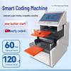 Yujia YJ-P10 Smart Financial Binding Machine CN Plug (adapter Included)