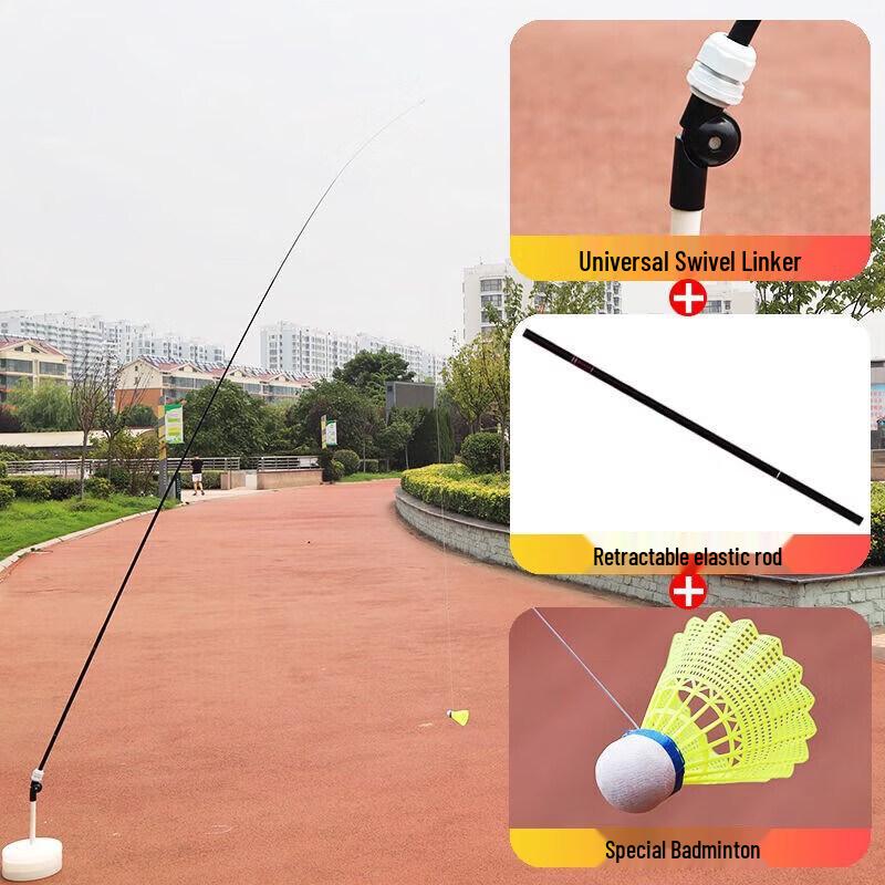 Badminton Training Device