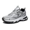 Mens Athletic Shoes Airy Mesh Upper Heightening Thick Bottom Daily Athletic Shoes Shoe Summertime Fall Winter Springtime Seasonal Wear