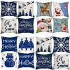 New Christmas Pillowcase Red Simple Christmas Snowman Print Cushion Home Pillowcase