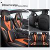 Changan UNIV Sports Leather Seat Cushions - All-Season Fit for UNI-V