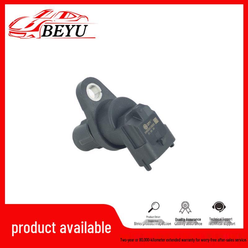 

Camshaft Position Sensor for Porsche Cayenne/Panamera (In Stock)