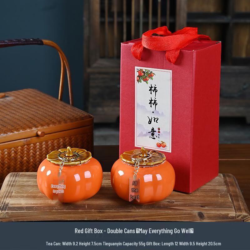 Благоприятный кулон-хурма, керамическая чайница и набор свадебных украшений