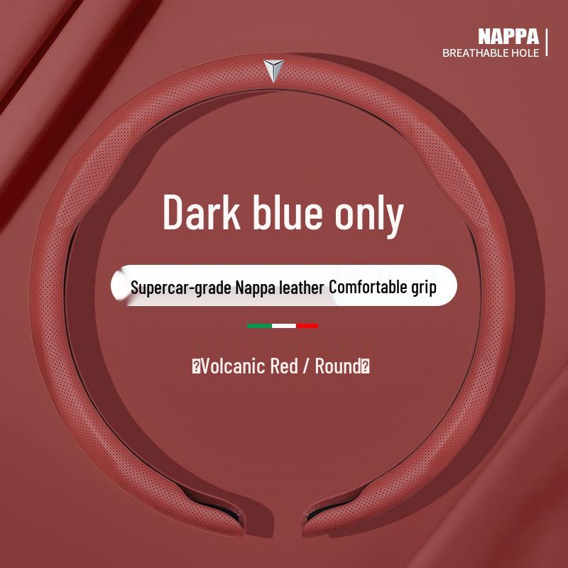 Changan Deepal S05/S07 Anti-slip Steering Wheel Cover - Ultra-thin Interior Accessory