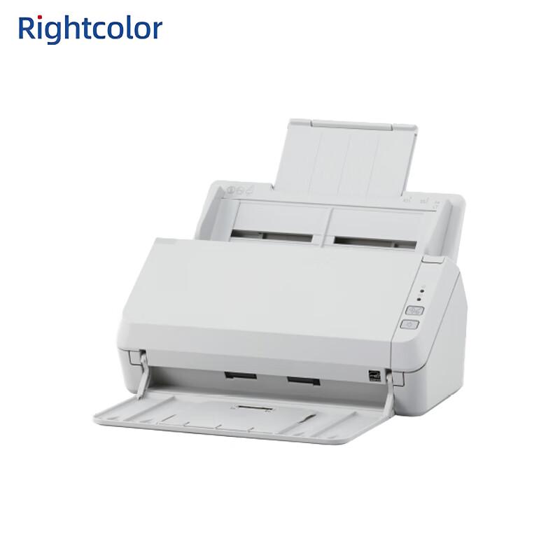 Rightcolor R1130 A4 Business Document Scanner CN Plug (adapter Included)