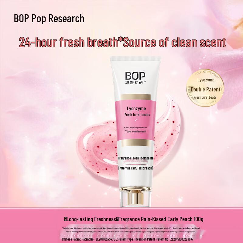 bop Lysozyme Burst Bead Toothpaste - Long-lasting Fresh Breath