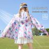 ASK JUNIOR Girls' Summer UV Protection Cooling Jacket