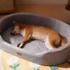 Washable Oval Shape Fashion Winter Cat Bed Cave Dog Bed with Sides Polyester Non-Slip Orthopedic for Medium Animals