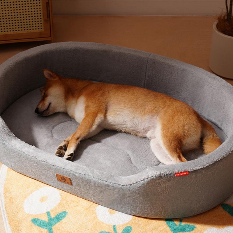 Washable Oval Shape Fashion Winter Cat Bed Cave Dog Bed with Sides Polyester Non-Slip Orthopedic for Medium Animals