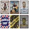 Hair Cutting Retro Plaque, Metal Signs, Barber Shop, Vintage Painting, Wall Posters, Bar, Pub, Shave & Haircut, Home Decor, WY28