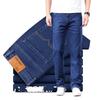 Zomer Dunne Lichtgewicht Luxe Kwaliteit Jeans Heren Rechte Pijp Los Elastisch Business Casual Ademend Lange Broek