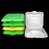JingJingRS Thickened 5-Compartment Disposable Meal Boxes