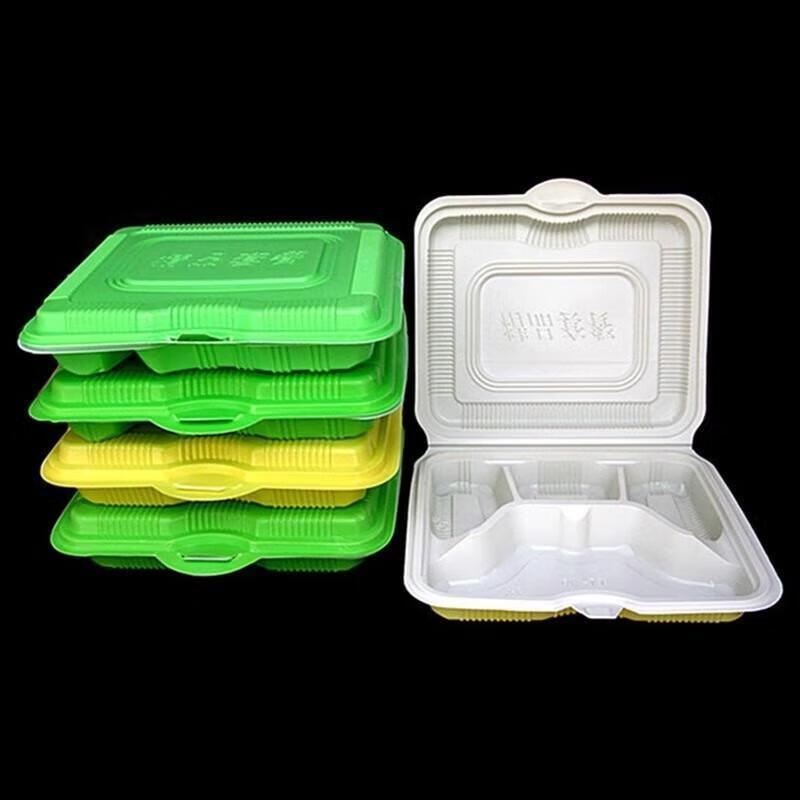 JingJingRS Thickened 5-Compartment Disposable Meal Boxes