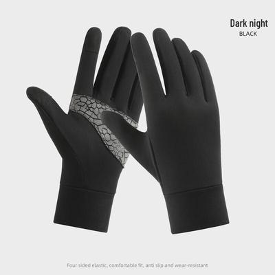 LISHE Warme Outdoor-Lauf- und Radhandschuhe