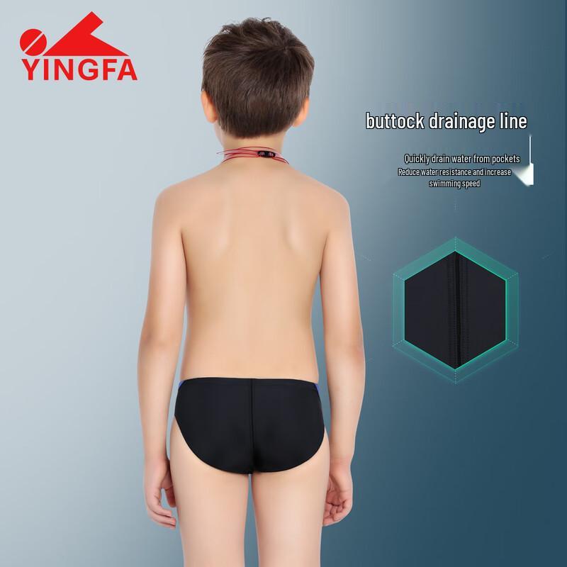 YINGFA Men's Competition Quick-Dry Swim Briefs