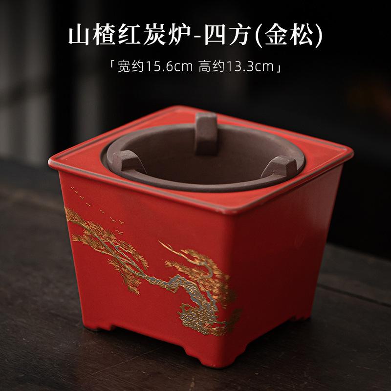 Hawthorn Red Coarse Ceramic Charcoal Stove Tea Making Coal Ball Inner Liner Small Stove Set Lifting Beam Pot Infusions Kettle
