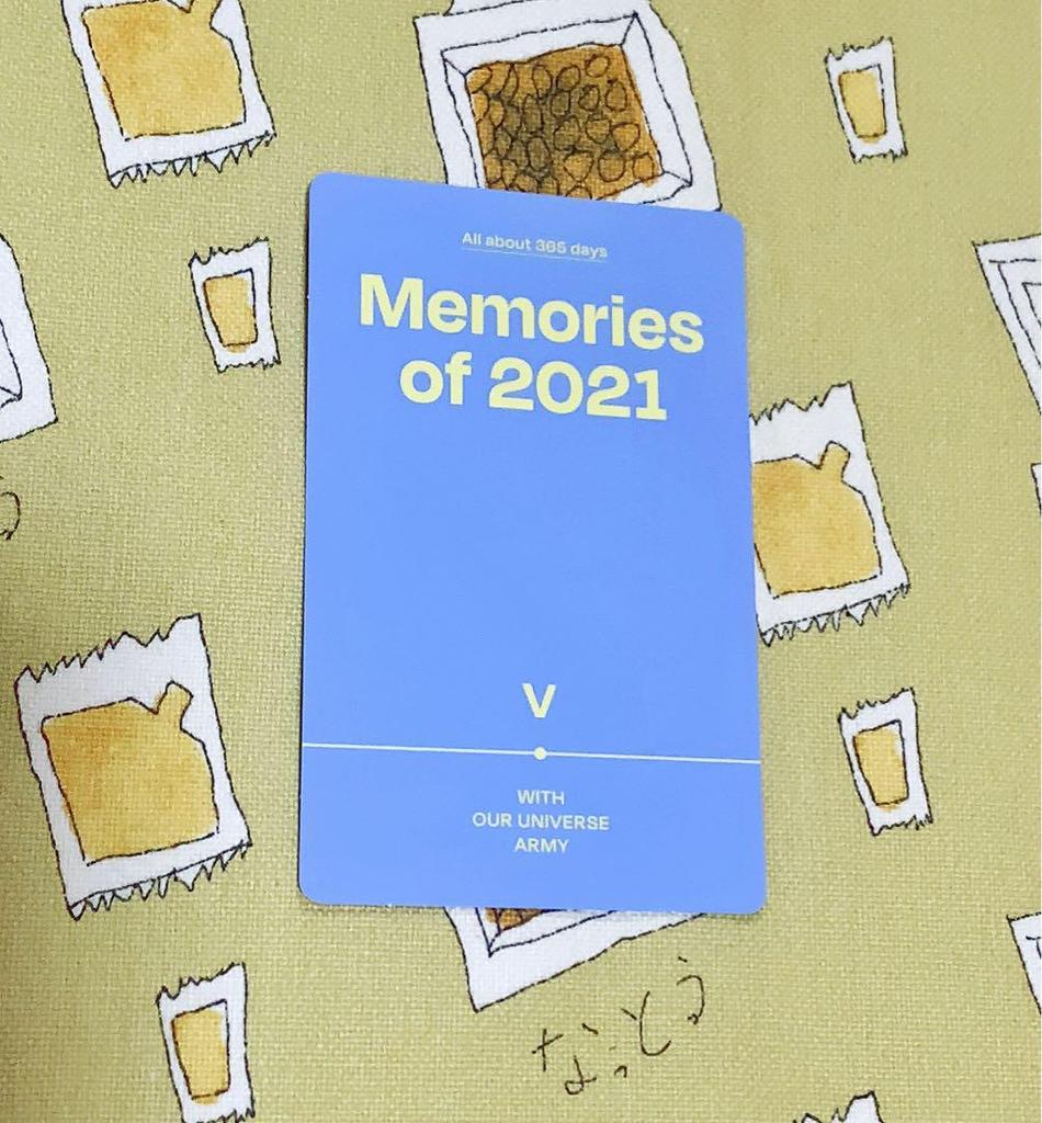 [USED] BTS Memories 2021 Taehyung Random Trading Card