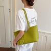 Chic Woven Tote Bag - Stylish, Large-Capacity Shoulder Bag for Casual Daily Commutes
