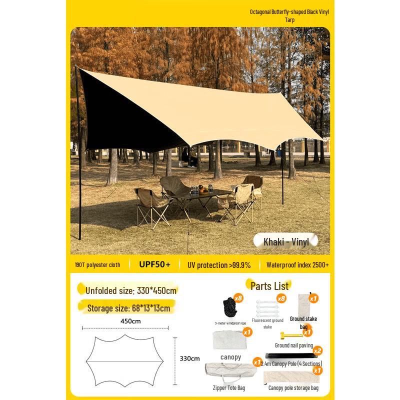OEING Octagonal Blackout Camping Canopy