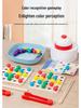 Beaded Clip Battle Toy: Parent-Child Interactive Game for Focus and Logical Thinking