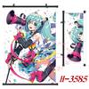 Hatsune Miku Hd Poster Scroll Peripheral Hanging Painting Bedside Living Room Background Wall Cloth Painting