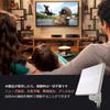 ANTOP Outdoor Digital Terrestrial TV Antenna, UHF Compatible, HDTV Antenna, 88km Reception Range, 360-Degree Omnidirectional Reception, 5m Coaxial Cab