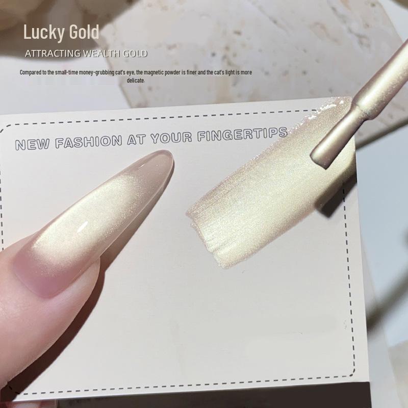 Хит продаж 2025: Блестящий золотой гель-лак  Кошачий глаз  для Осени/Зимы