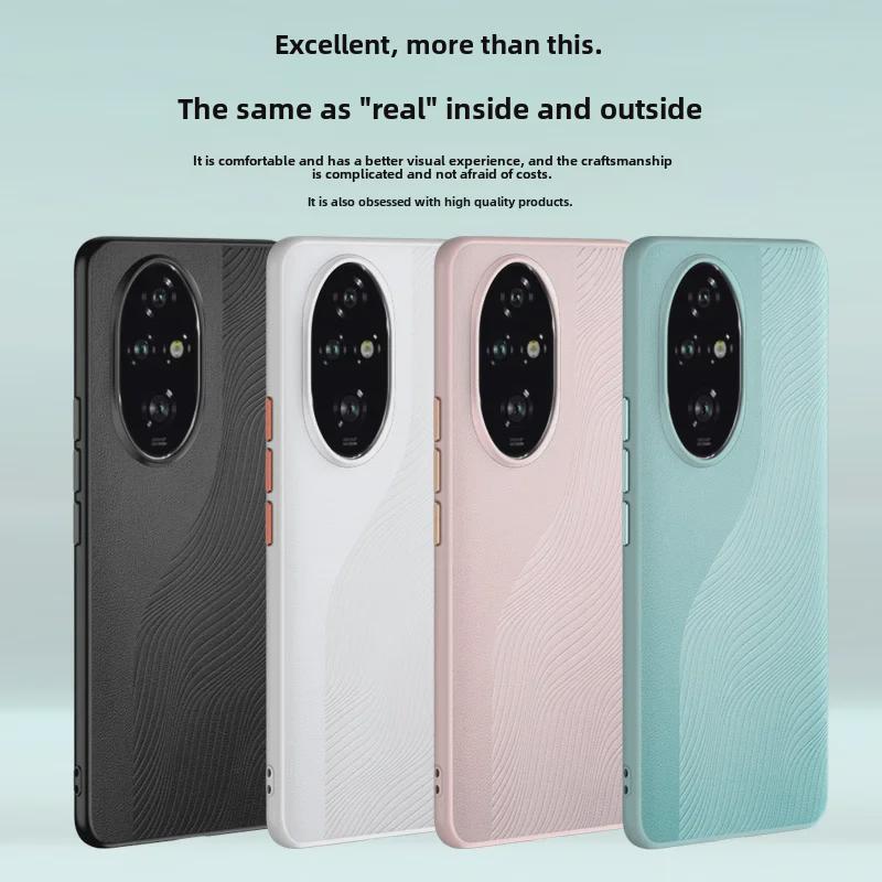 Honor 200 Pro Splicing Leather Case: New Color Contrast Protective Cover for Honor 100/200.
